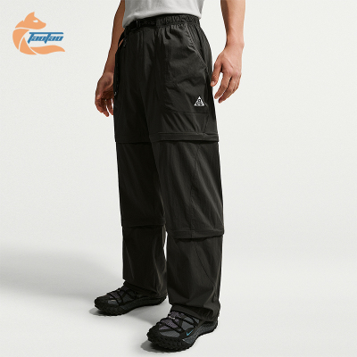 Nike/耐克正品ACG Five Towers男士运动可拆卸拉链长裤IF1023-010