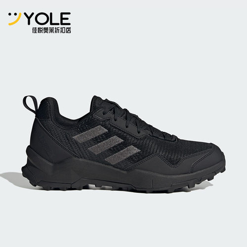 户外休闲运动鞋Adidas/阿迪达斯