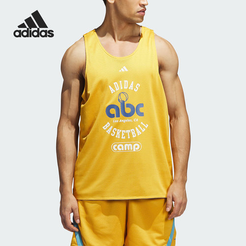 Adidas/阿迪达斯正品 SLCT SC JERSEY男子篮球运动背心IL2320