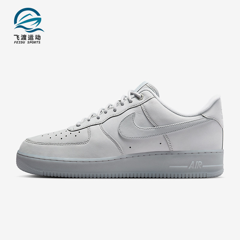 Nike/耐克正品Air Force 1男士休闲运动耐磨透气板鞋CJ9179-002