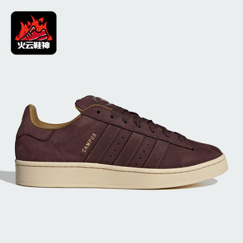Adidas/阿迪达斯正品三叶草男女运动低帮经典常规休闲鞋JS3777