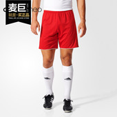 阿迪达斯正品 2020春季 男子新款 Adidas 足球训练运动短裤 S99143