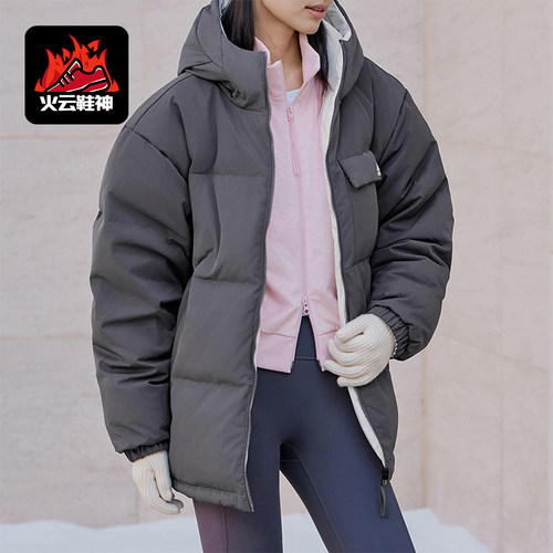 Adidas/阿迪达斯正品JACKET DOWN男士休闲双面穿连帽羽绒服KQ5543