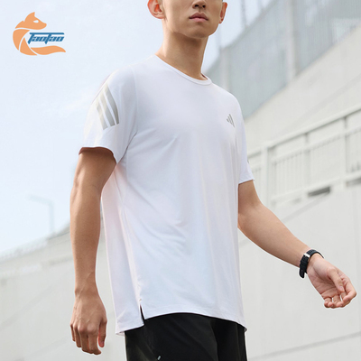 Adidas/阿迪达斯正品2026年新款男士耐磨经典亲肤短袖T恤JZ7695
