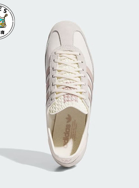 Adidas/阿迪达斯正品三叶草女士防滑耐磨休闲运动鞋JH7394