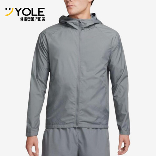 Nike/耐克正品2026男士连帽防风休闲经典夹克运动服BV4871-084