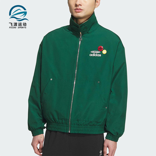 Adidas/阿迪达斯正品三叶草男士休闲宽松梭织翻领运动外套KC0136