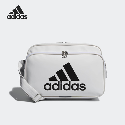 Adidas/阿迪达斯正品新款男女复古经典运动单肩斜挎包CX4041