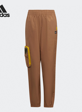 Adidas/阿迪达斯正品乐高联名新款大童运动运动长裤H65299