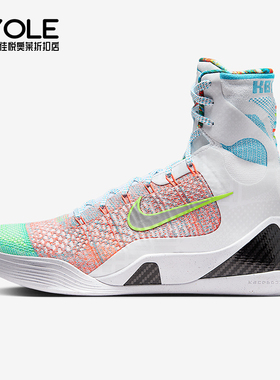 Nike/耐克正品Kobe 9男士时尚高帮训练经典耐磨篮球鞋FZ7335-101