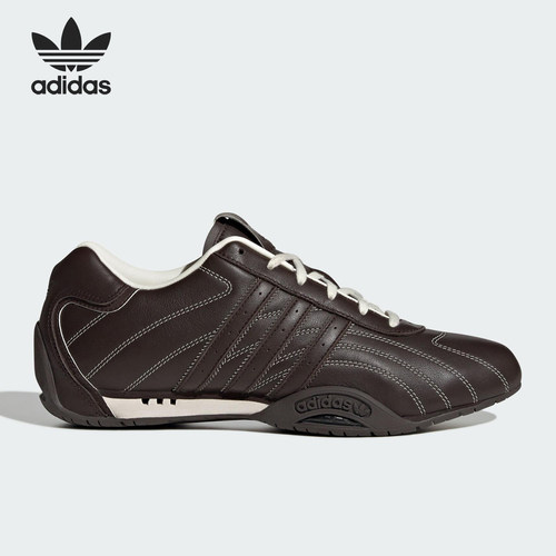 Adidas/阿迪达斯正品三叶草男女低帮薄底经典系带运动鞋JS1556