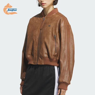 Adidas/阿迪达斯正品三叶草女士宽松复古保暖运动立领棉服KC2655