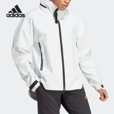 Adidas/阿迪达斯正品男子舒适拉链休闲运动夹克外套 IB1649