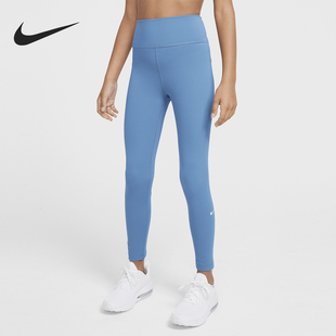 FZ5605 Nike 大童柔软透气训练运动紧身长裤 新款 429 耐克正品