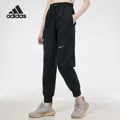 Adidas/阿迪达斯正品年夏季新款男子透气休闲运动长裤GK9249