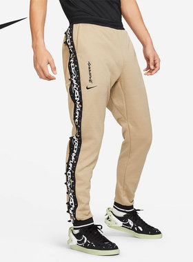 Nike/耐克正品ACRONYM 联名机能春季男子休闲长裤 CZ4676-247