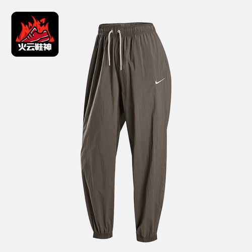 Nike/耐克正品OVERSIZE女士休闲轻薄运动经典梭织长裤IH0827-126