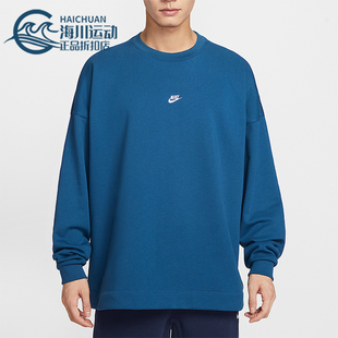 耐穿圆领刺绣卫衣IF0748 Nike Club男士 Sportswear 476 耐克正品