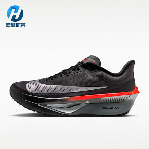 Nike/耐克正品Zoom Fly 6男士公路网面透气训练跑步鞋IR1995-010