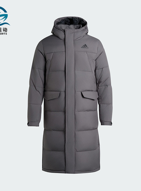 Adidas/阿迪达斯正品V L DOWN PARKA男女连帽保暖羽绒服KF6746