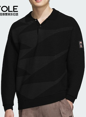 Adidas/阿迪达斯正品武极系列男士运动休闲长袖POLO衫JI8719