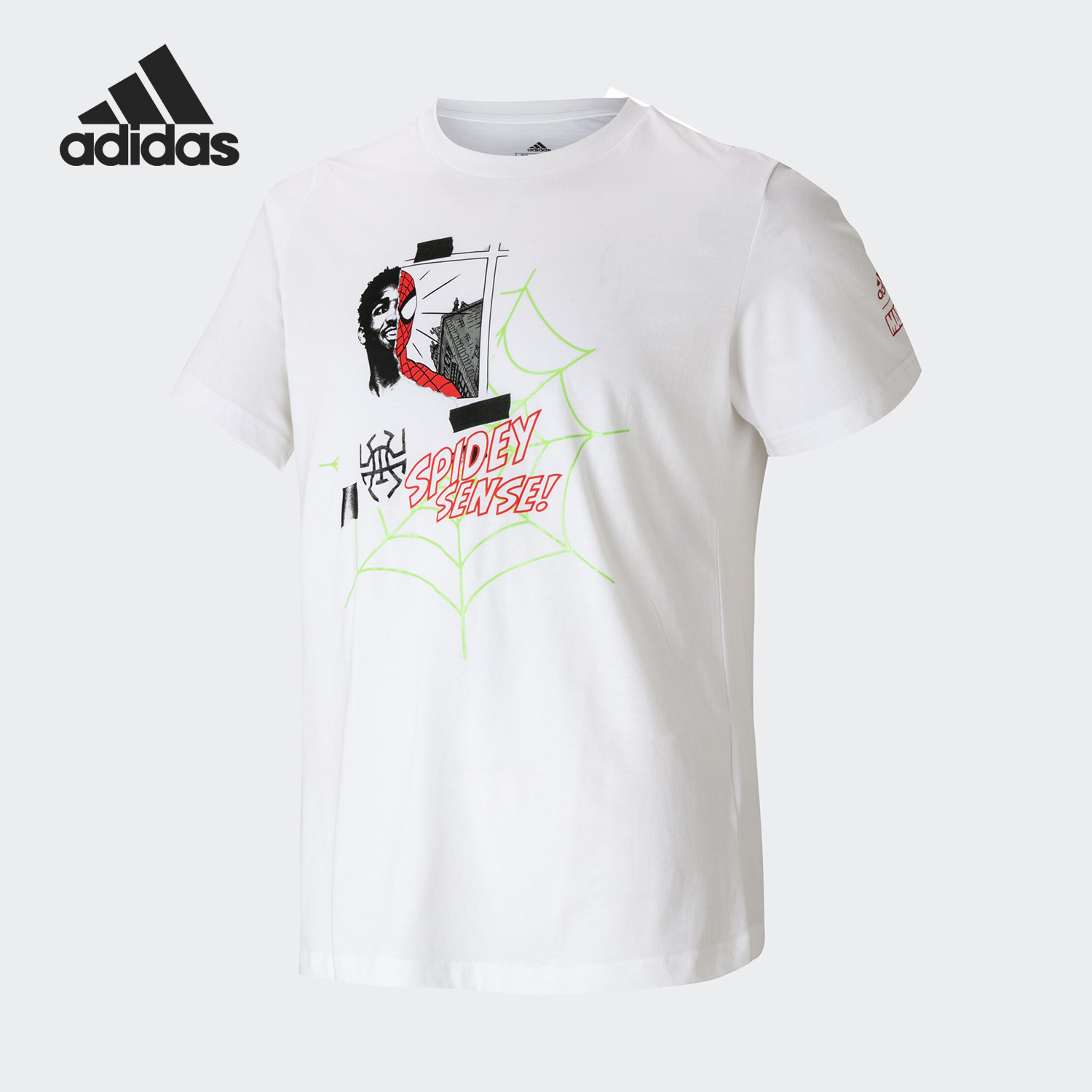 Adidas/阿迪达斯正品Spida Sense Tee男子篮球运动短袖T恤 GP6777