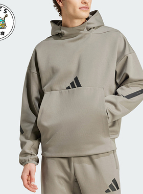Adidas/阿迪达斯正品新款男士轻薄柔软保暖连帽卫衣JE3071