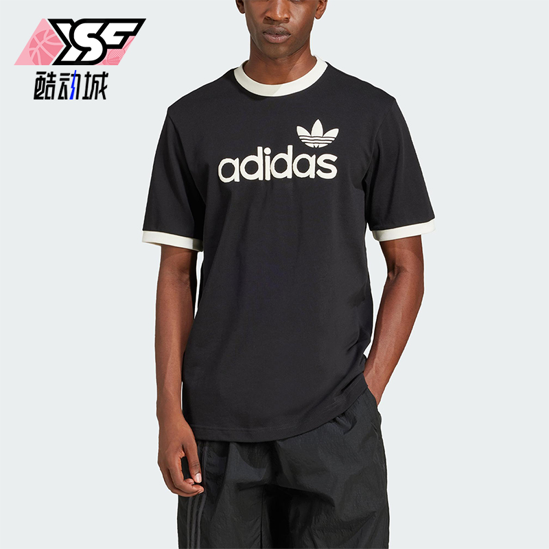 Adidas/阿迪达斯正品三叶草男士经典印花透气圆领短袖T恤JC8372