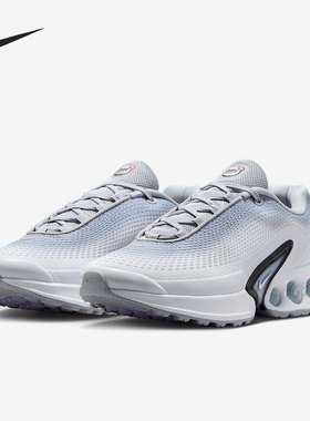 Nike/耐克正品Air Max Dn女士缓震气垫网眼经典跑步鞋HQ0013-001