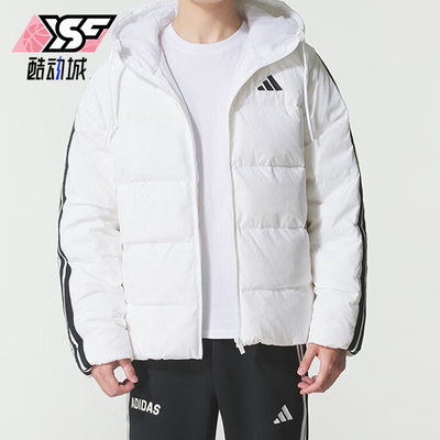 Adidas/阿迪达斯正品ESS 3S P D HD J男士日常保暖羽绒服KH3988