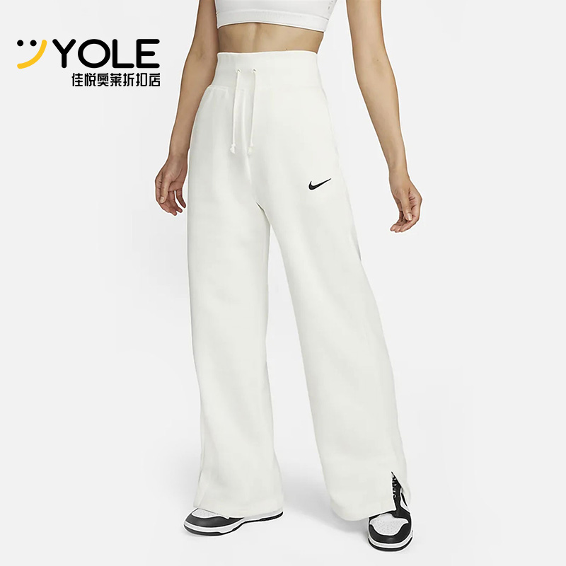 耐克秋冬女子加绒直筒阔腿长裤