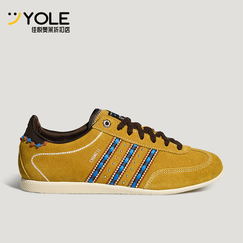 Adidas/阿迪达斯正品三叶草女士经典舒适休闲德训鞋LA8630