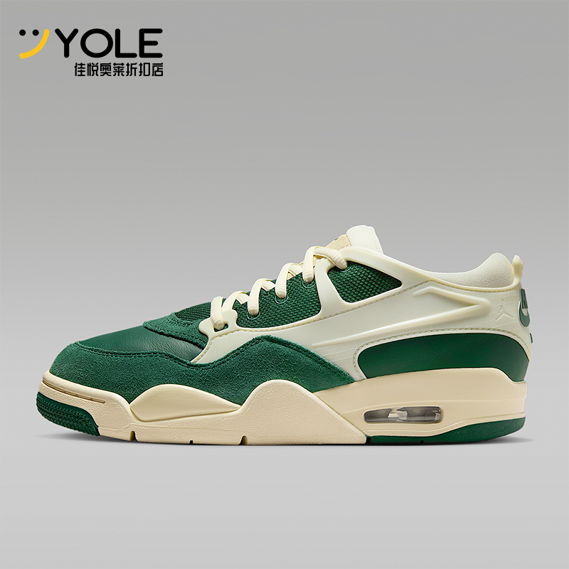 Nike/耐克正品JORDAN女士防滑经典复古篮球透气运动鞋FQ7940-301