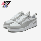 彪马正品 DRIBBLE男女经典 复古轻便透气板鞋 Puma 400326