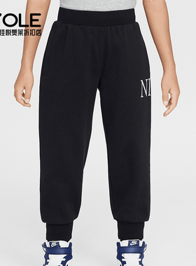 Nike/耐克正品Heritage Redux小童针织经典日常长裤II3712-010