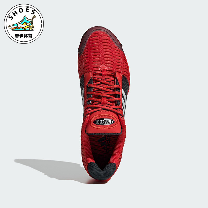 Adidas/阿迪达斯正品CLIMACOOL 1男女耐磨休闲经典运动鞋JH9989