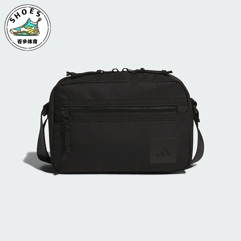 Adidas/阿迪达斯正品新款男女可调节实用经典单肩斜挎包KC1397