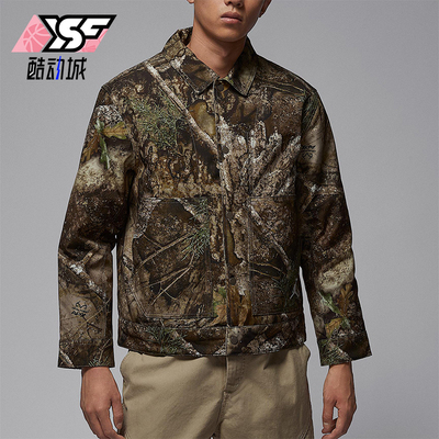 Nike/耐克正品Jordan男士休闲翻领复古保暖运动棉服HV0650-222