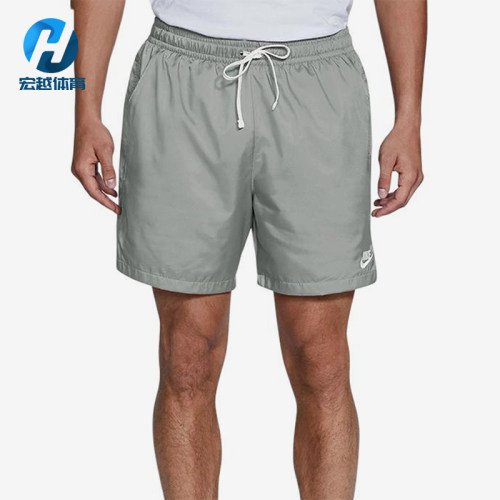 Nike/耐克正品SportswearWovenFlowShorts新款经典短裤AR2383-077