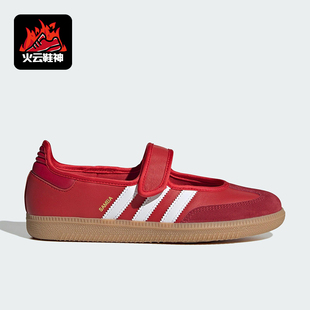 Adidas/阿迪达斯正品三叶草女士轻便休闲透气魔术贴运动鞋JQ6446