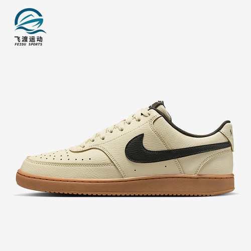 Nike/耐克正品Court Vision男士低帮运动经典休闲鞋HV4506-200