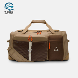 户外多功能运动行李包HJ8185 Nike 男女经典 2025新款 297 耐克正品