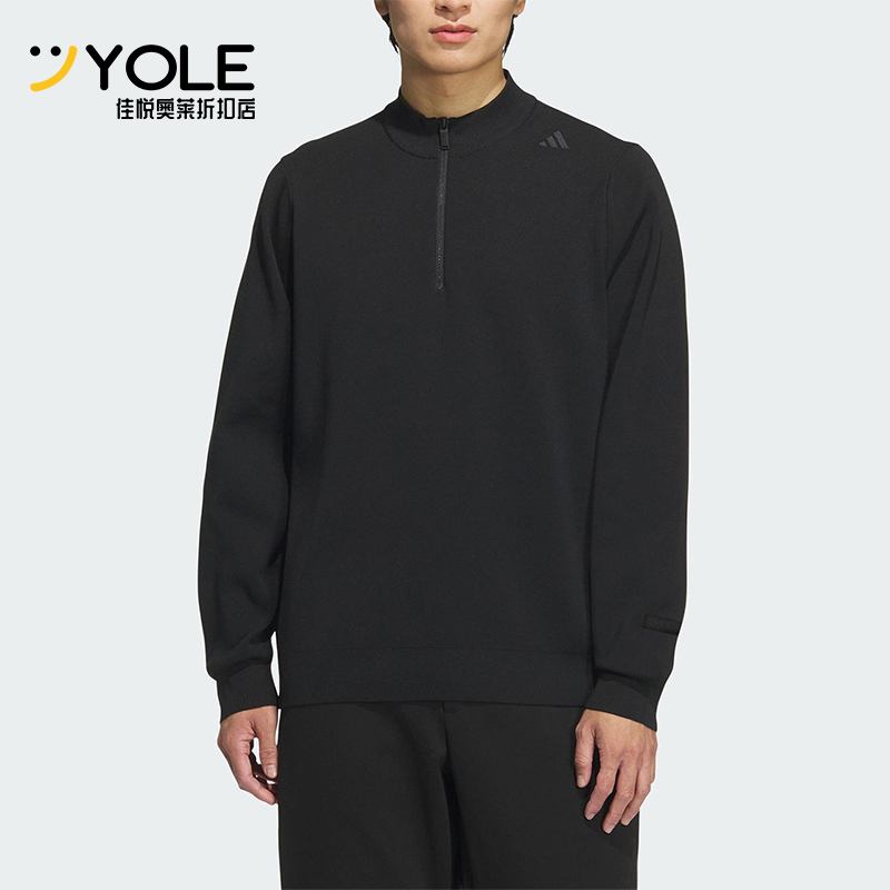 Adidas/阿迪达斯正品新款男士立领休闲针织保暖套头衫JL9349