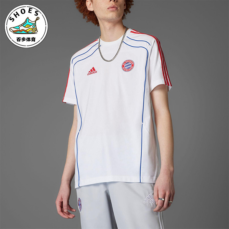 Adidas/阿迪达斯正品FCB UBP TEE男士透气休闲足球训练短袖JF0587