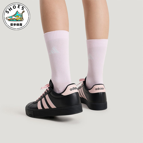 Adidas/阿迪达斯正品2026春季款男女日常复古运动日常板鞋KH8004