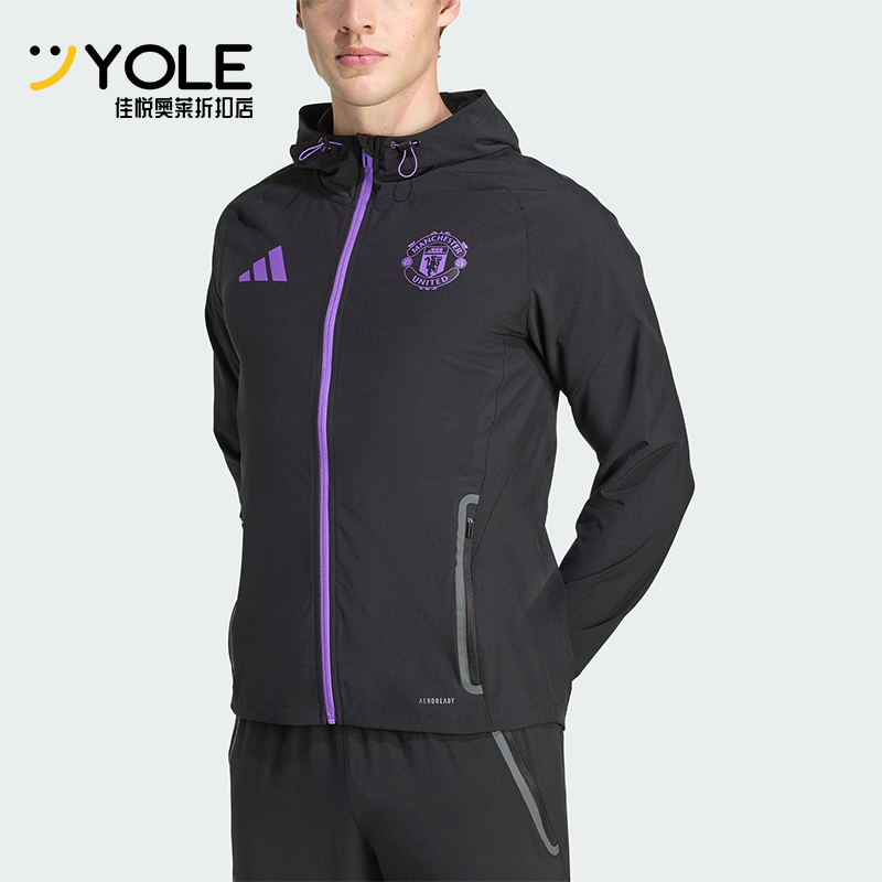 Adidas/阿迪达斯正品2025秋季款男士日常运动连帽足球外套JV5351