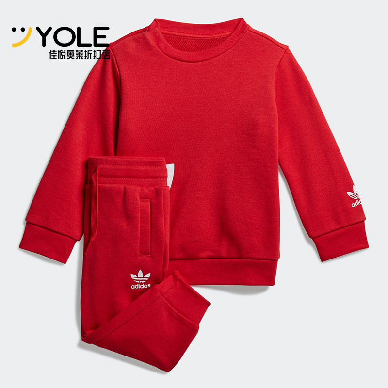 阿迪达斯三叶草婴童运动套装