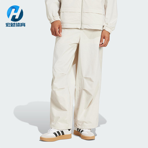 Adidas/阿迪达斯正品三叶草男士宽松休闲梭织工装运动裤JD5894