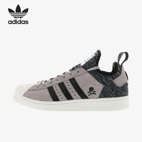 Adidas/阿迪达斯正品男女同款贝壳头防滑轻便低帮板鞋CG2917