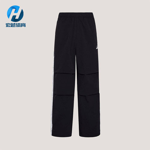 Adidas/阿迪达斯正品拒水梭织直筒运动经典休闲伞裤男长裤KX0908